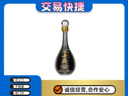 雅安名酒回收西凤酒2.jpg