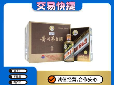 雅安茅台回收彩釉珍品.jpg